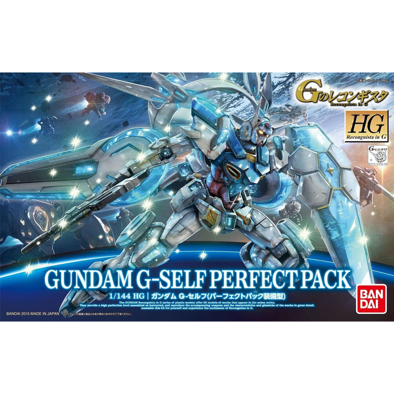 Gundam Gunpla HG 1/144 Gundam G-Self Perfect Pack